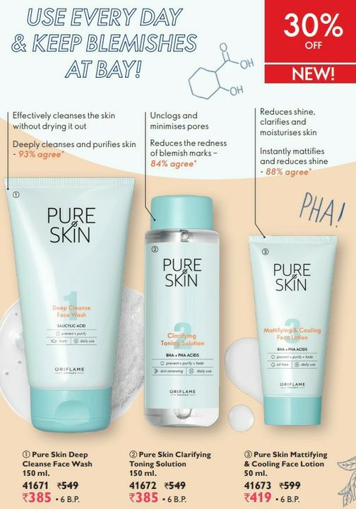 Pure Skin uploaded by business on 2/13/2022