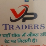 Business logo of V p traders