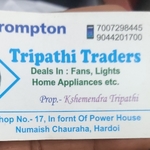 Business logo of Tripathi traders
