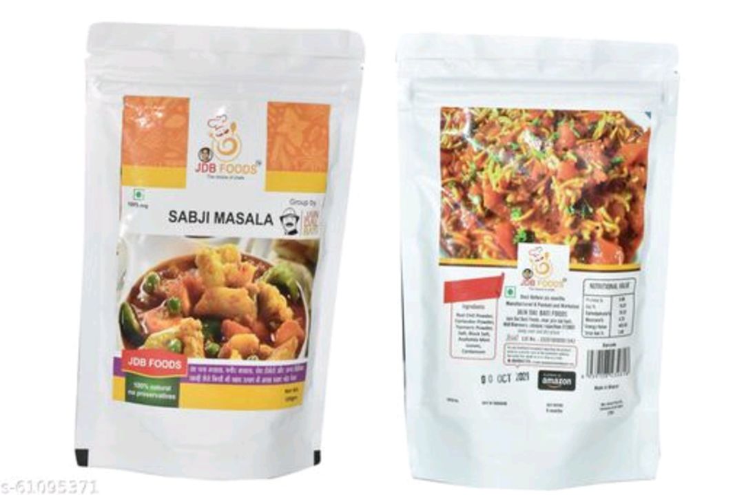 Subzi masala powder uploaded by Jain dal bati foods kherwara on 2/13/2022