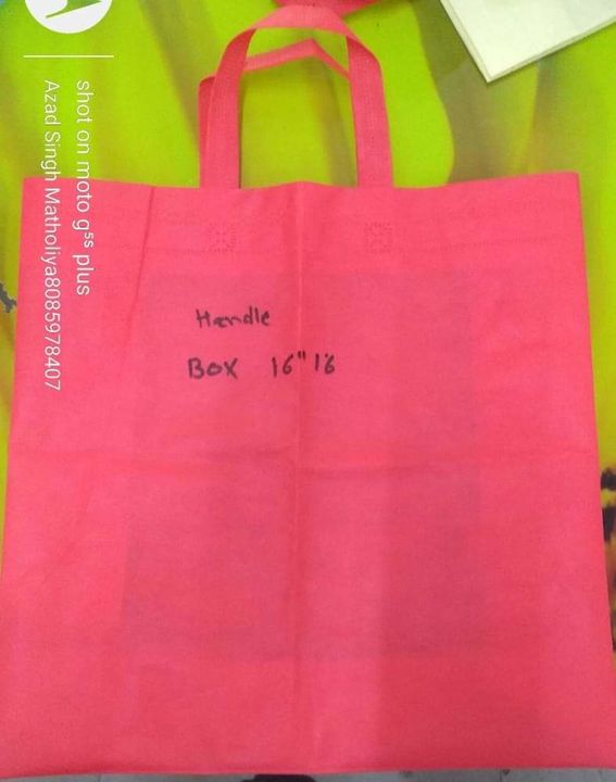 Box Bag  uploaded by Sachidanand Enterprises on 2/13/2022