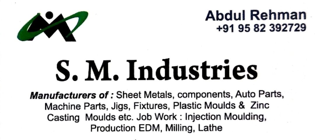 Visiting card store images of S.M.Industries