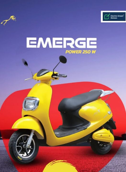 EMERGE POWER 250 W uploaded by business on 2/13/2022