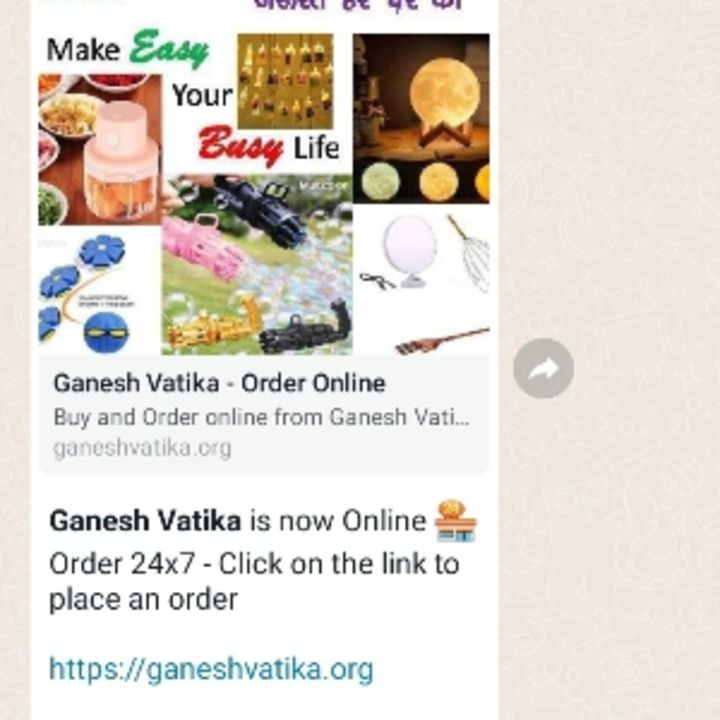 Post image Ganesh vatika has updated their profile picture.