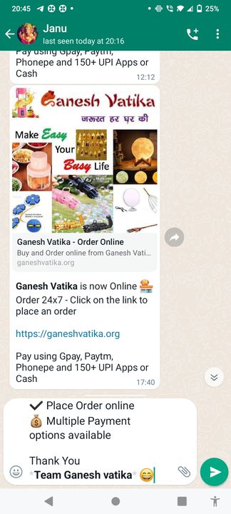 Maintain in app uploaded by Ganesh vatika on 2/13/2022