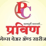 Business logo of Pravin Collection