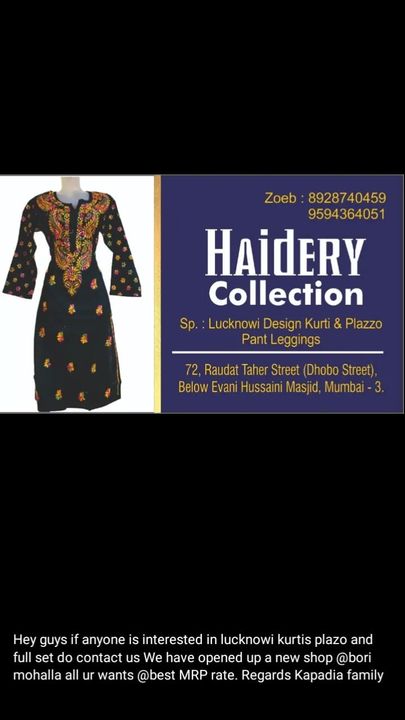 Product uploaded by Haidery collection on 2/13/2022