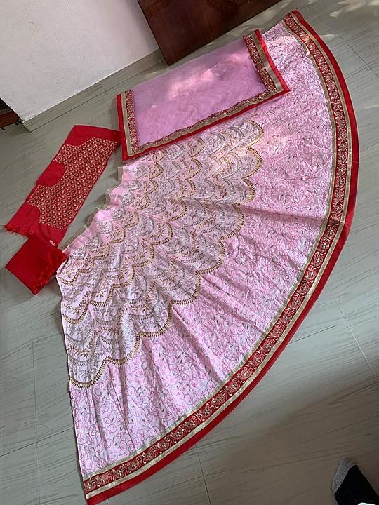 Product image of *PRESENTING NEW LAHENGA CHOLI*

*Featuring embroidered lehenga choli in heavy Tapeta silk Quality is, price: Rs. 999, ID: presenting-new-lahenga-choli-featuring-embroidered-lehenga-choli-in-heavy-tapeta-silk-quality-is-3a9b320a