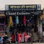 Business logo of Chand garup s