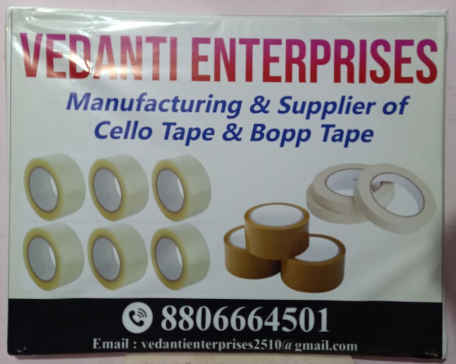 Cello Tape & Bopp Tape uploaded by business on 2/14/2022