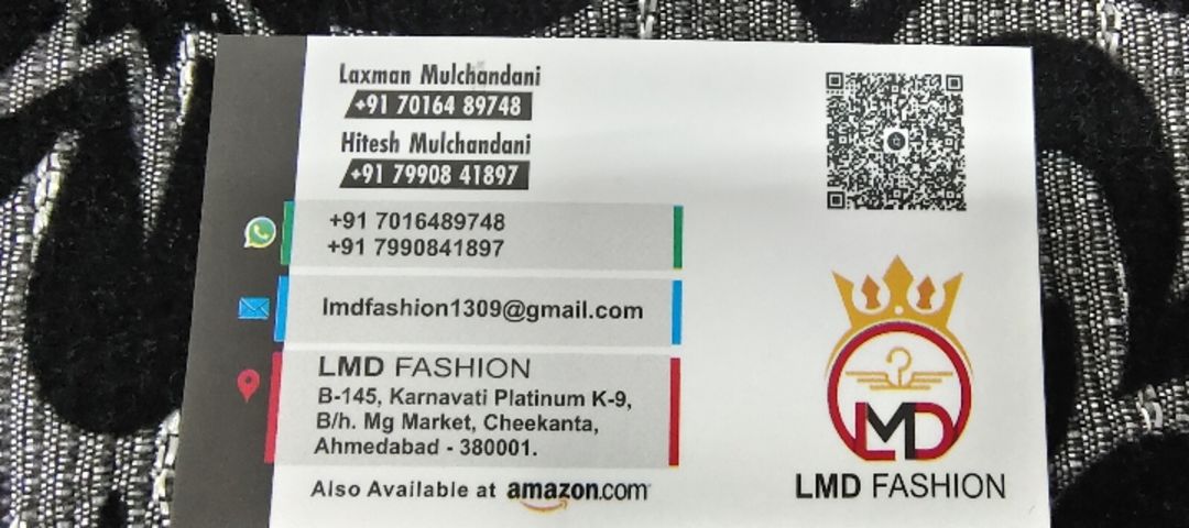 Visiting card store images of LMD Fashion