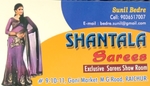 Business logo of SHANTALA SAREES