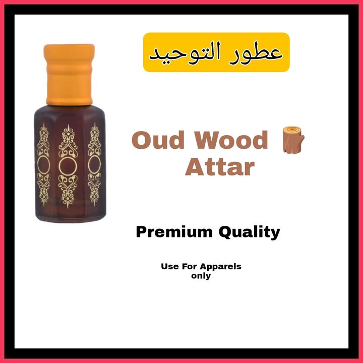 Oud wood Attar uploaded by Quality Perfumes & Attar on 2/14/2022