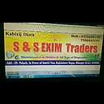 Business logo of S & S EXIM Traders