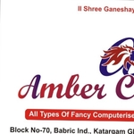 Business logo of Amber Creation
