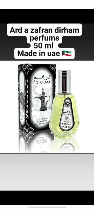 Post image New natural spray perfume from UAE