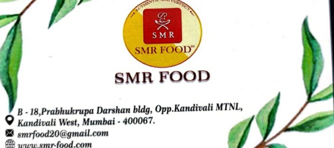 Visiting card store images of Smr food