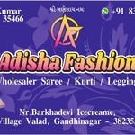 Business logo of Adisha fashion