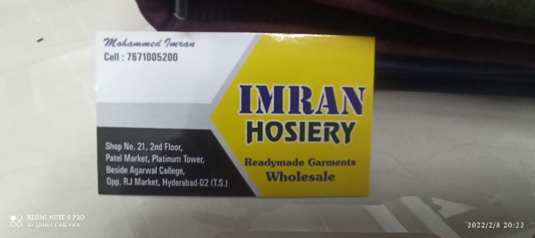 Visiting card store images of Imran Hosiery Readymade Garments