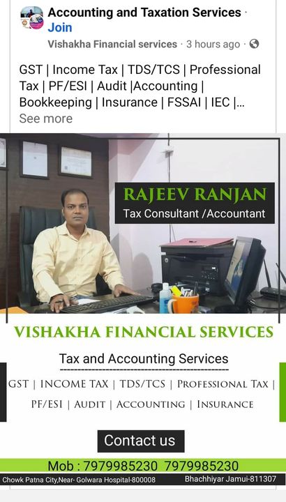 Annual Return uploaded by Vishakha Financial Services on 2/14/2022