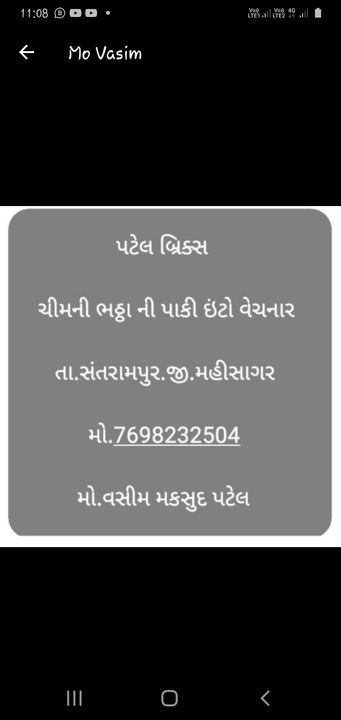 Post image Contact 👇👇👇