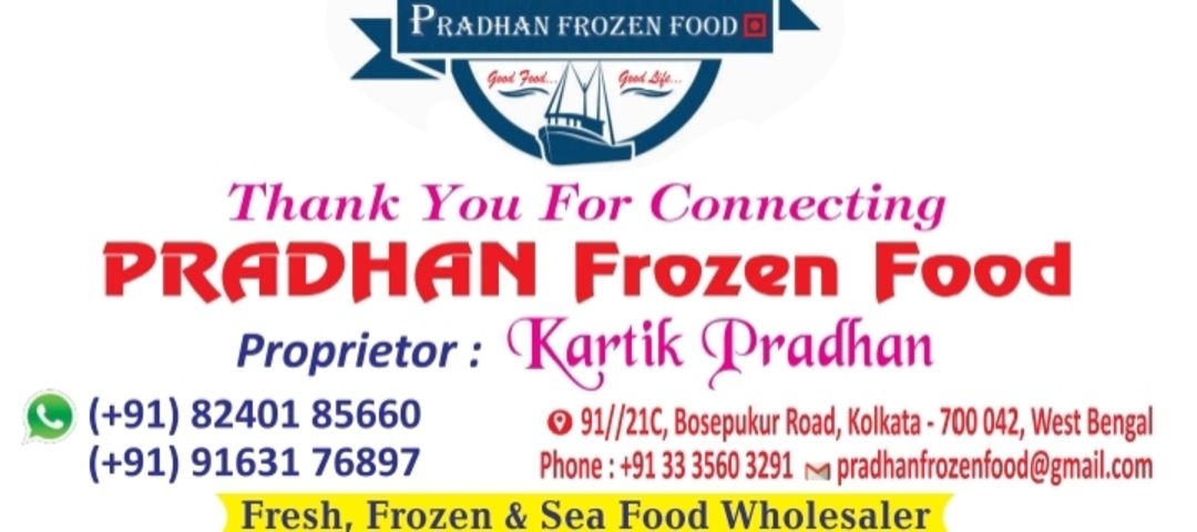 Visiting card store images of PRADHAN FROZEN FOOD