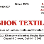 Business logo of Ashok textiles