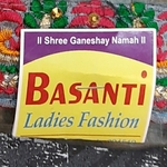 Business logo of Basanti fashion
