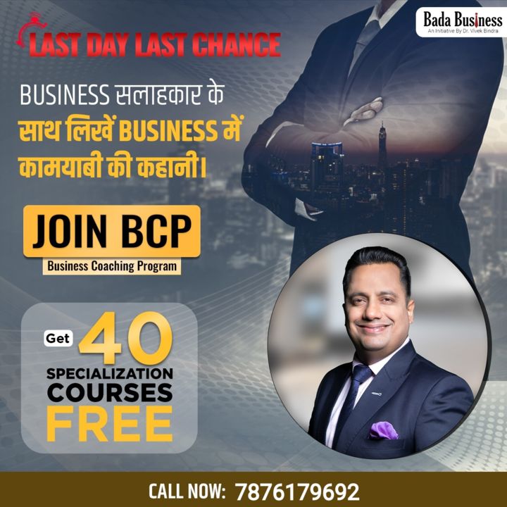 Business Coaching program uploaded by business on 2/15/2022