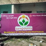 Business logo of NFR & Swasthya ka pratik SAMPOORNA