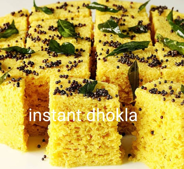 Instant dhokla pith uploaded by business on 2/15/2022