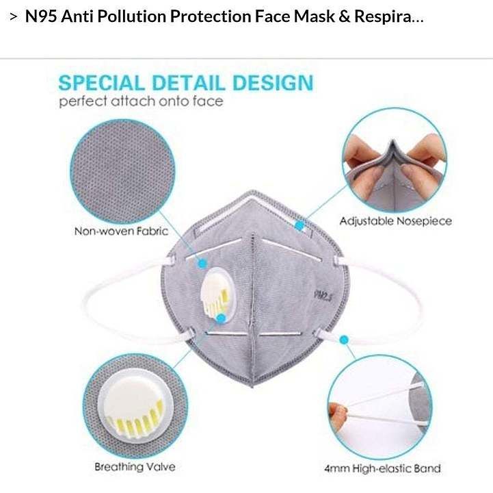N95 mask uploaded by business on 6/11/2020
