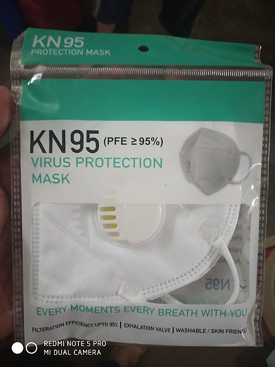 KN95 mask uploaded by business on 6/11/2020