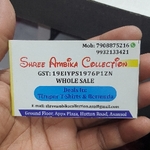 Business logo of SHREE AMBIKA COLLECTION