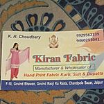 Business logo of Kiran fabric