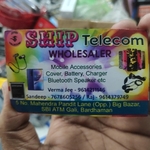Business logo of Ship Telecom