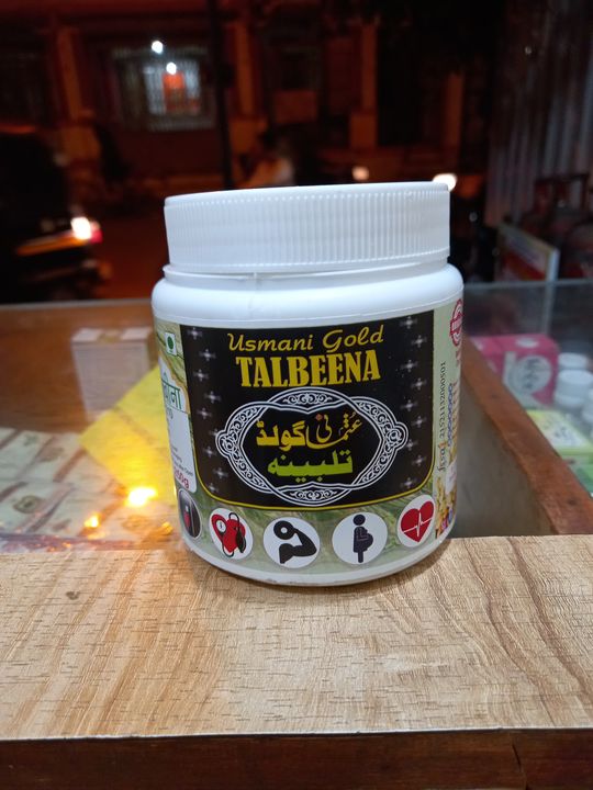 Talbeena protein powder  uploaded by Top One Enterprises on 2/15/2022