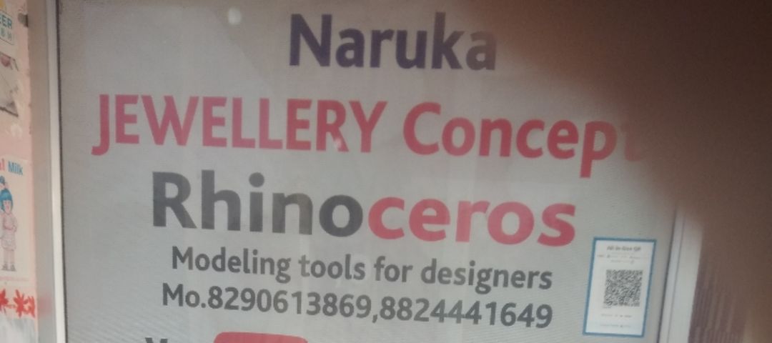 Shop Store Images of Naruka cad design