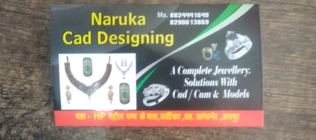 Visiting card store images of Naruka cad design