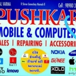 Business logo of pushkar enterprises