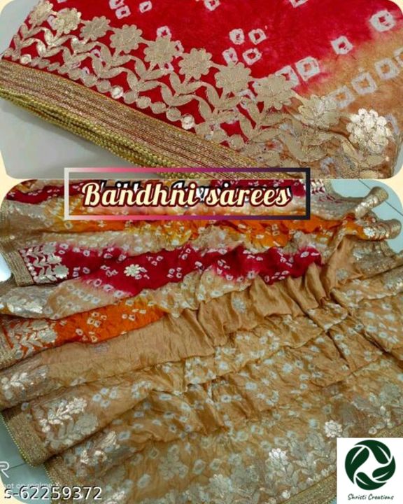 Bandhani Sarees uploaded by business on 2/15/2022