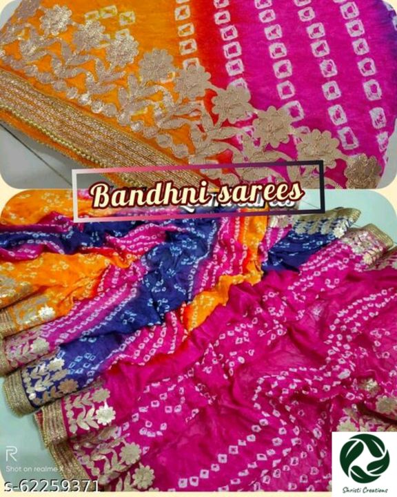 Bandhni Sarees uploaded by business on 2/15/2022
