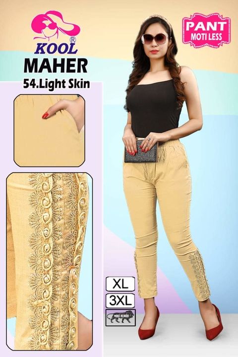 Pant uploaded by Shadan fashion on 2/15/2022