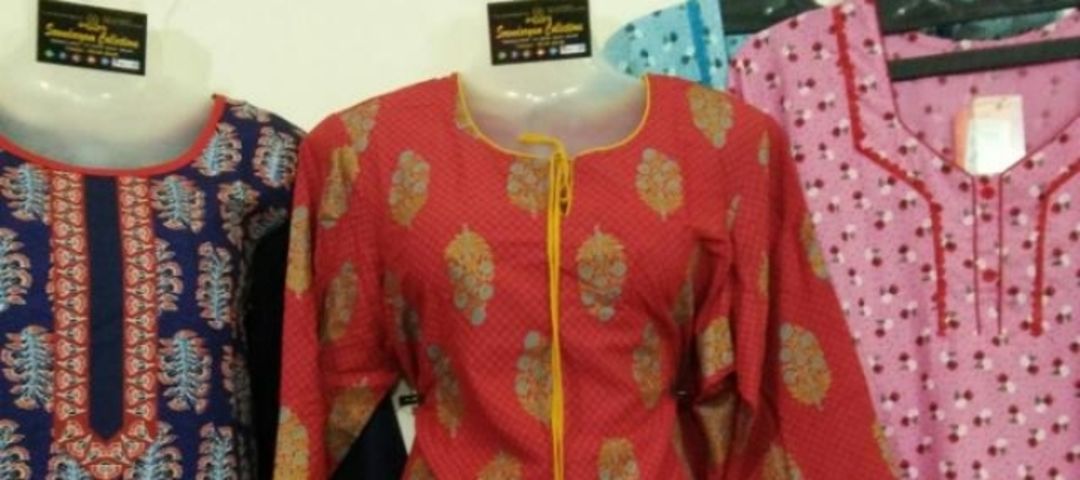 Shop Store Images of Sowndaryam Collections DS96