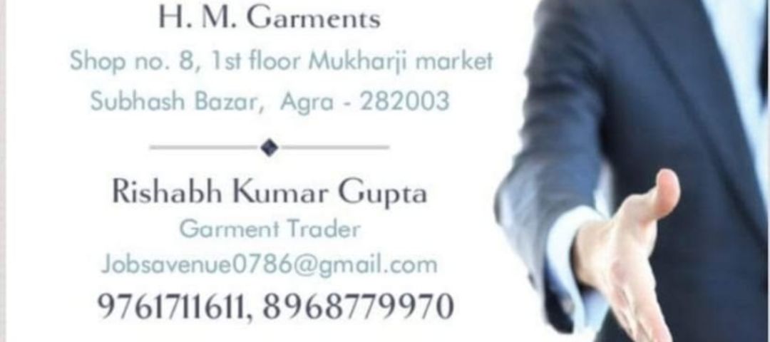 Visiting card store images of H M Garments