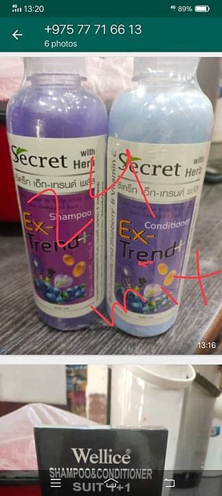 SHAMPOO +CONDITIONER  uploaded by business on 10/8/2020