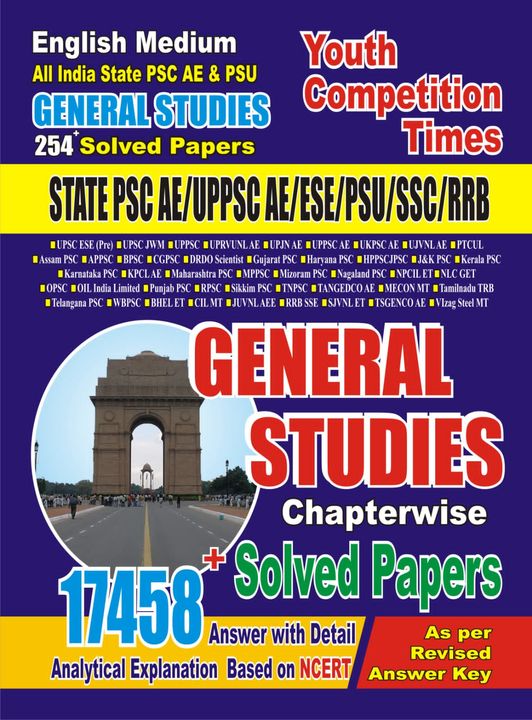 State psc ae general studies uploaded by Yct books on 2/16/2022