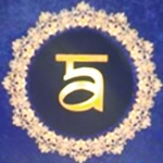 Business logo of Anagha Overseas