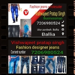 Business logo of New fashion designer jeans 👖👖