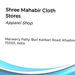 Business logo of Sri Mahabir Cloth Stores